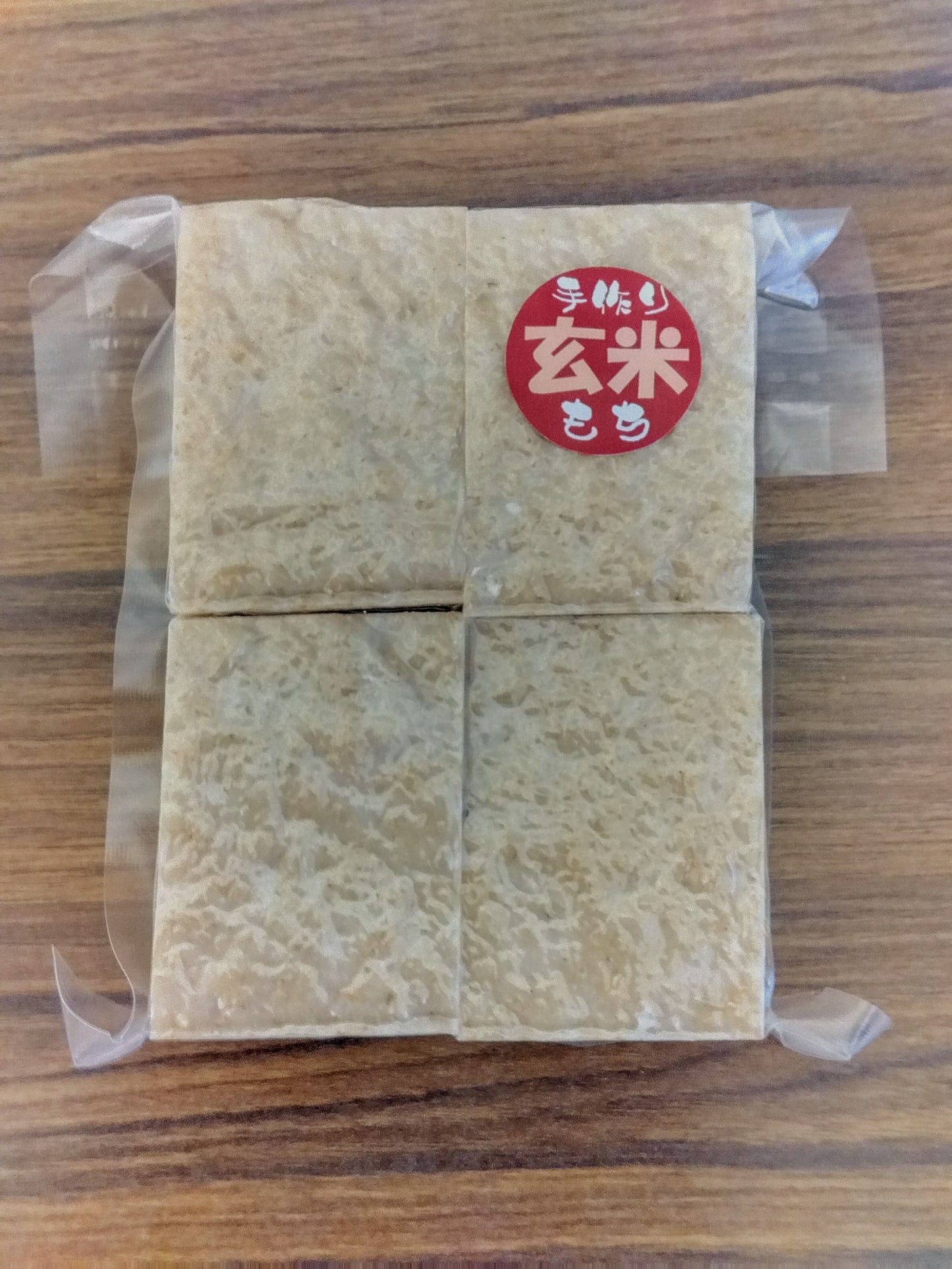 【季節限定商品】切り餅（1袋8枚入り）：そばまんじゅうの会