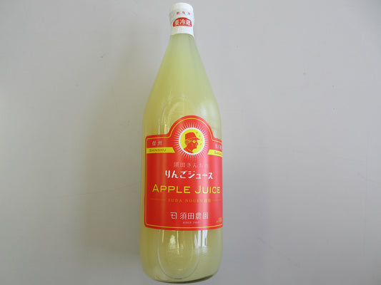 須田さんちのりんごジュース：須田農園